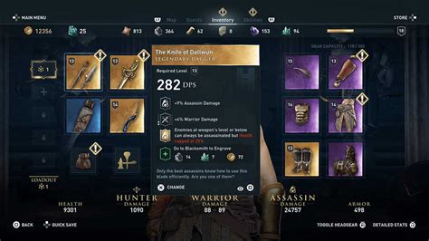 How to get the Knife of Dallwun dagger in Assassin's Creed Odyssey.